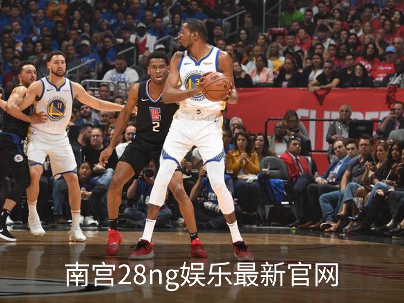 了解南宫28ng娱乐最新官网
